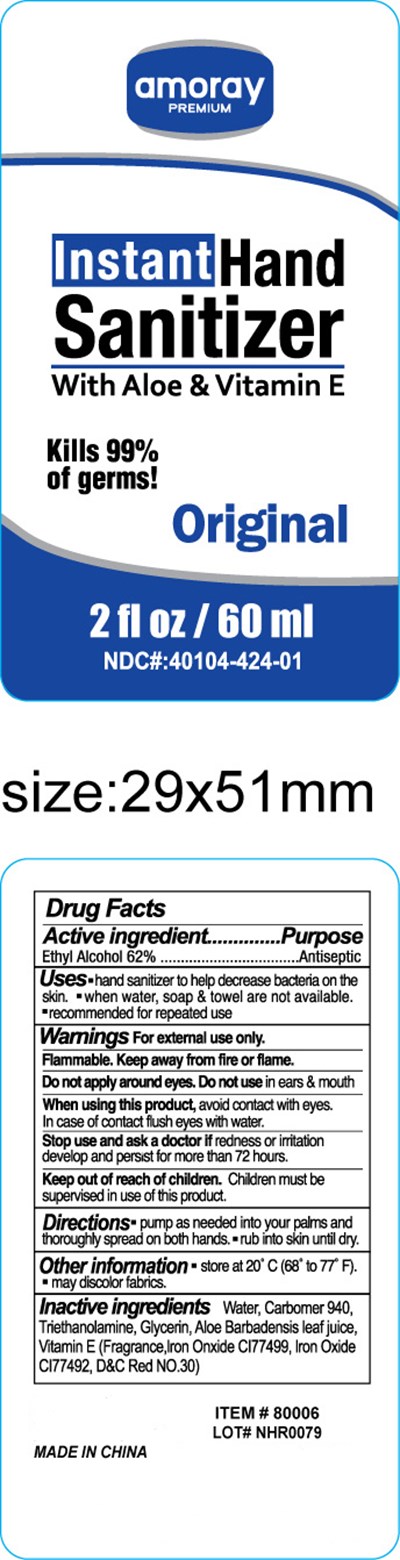 60ml 2