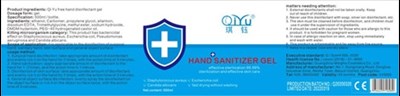 Label (Label)
