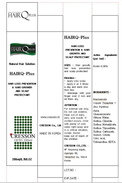 Package Label (Label)