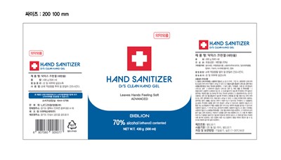 500ML.jpg 1 - 500ML