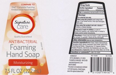 Image Of The Label (21065l)