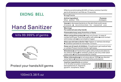 Label (Label1)