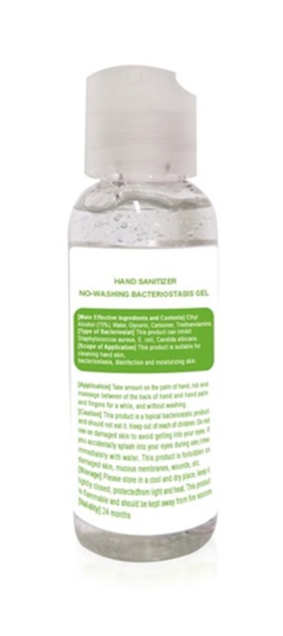3 (100ml 3)