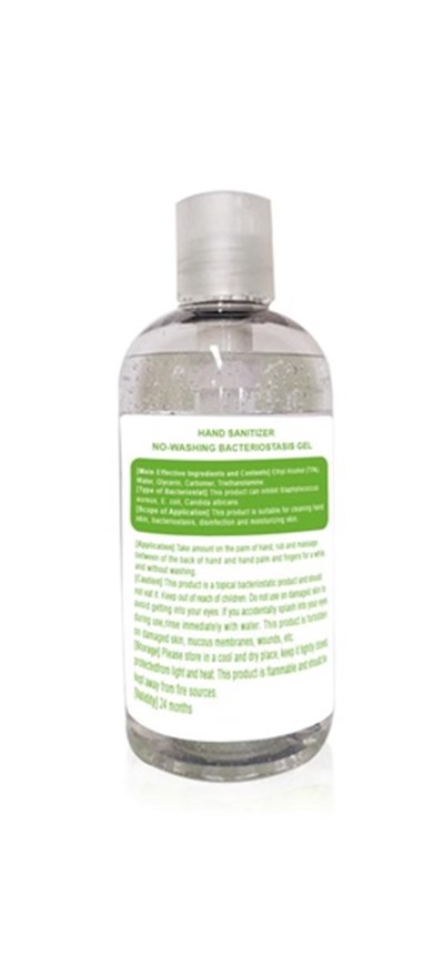 3 (250ml 3)