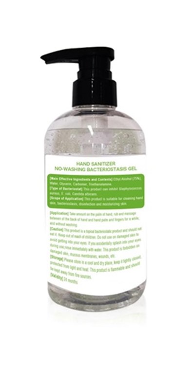 3 (500ml 3)