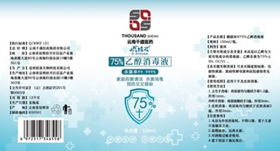 label.jpg label - label