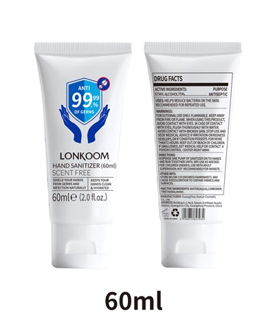 60ml Tube Label (60ml(2))