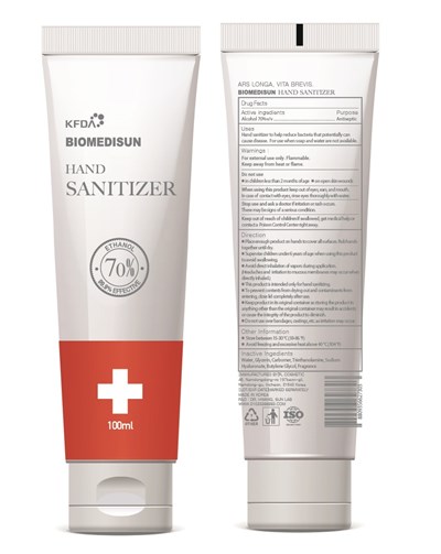 70 100 TUBE - 70 100ml Tube