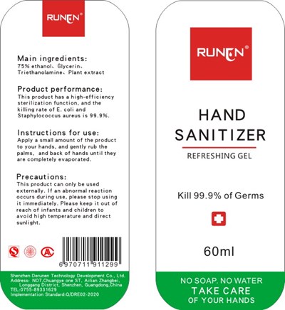 Label (Label)