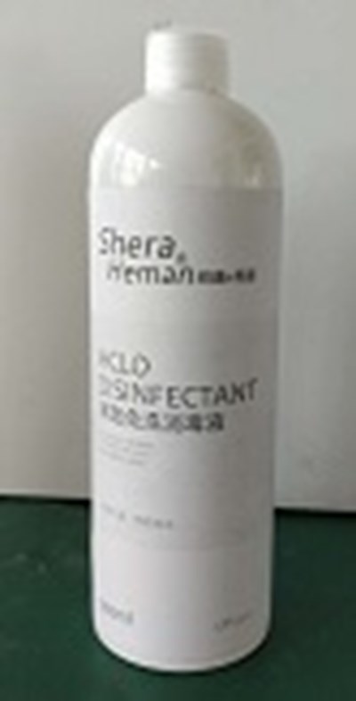 003 (003)