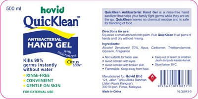 Label (Label)