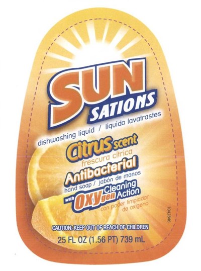 Antibacterial Front Label (Label Front)