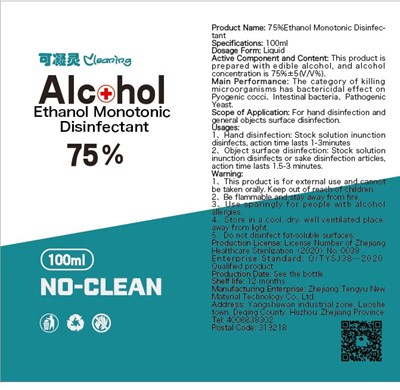 label.jpg label - label