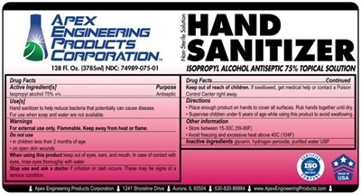 3785ml (128oz) Label (Label)