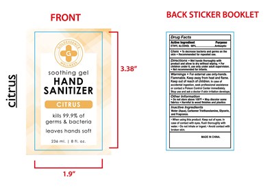 236ml-2.jpg 236ml 2