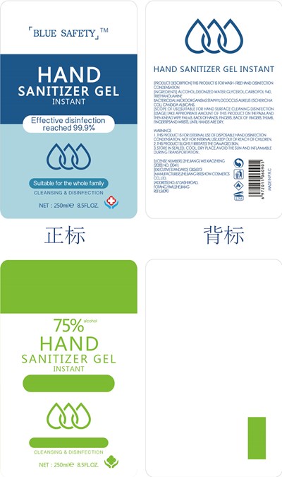 Label (Label)