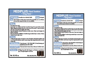 Label (Label)