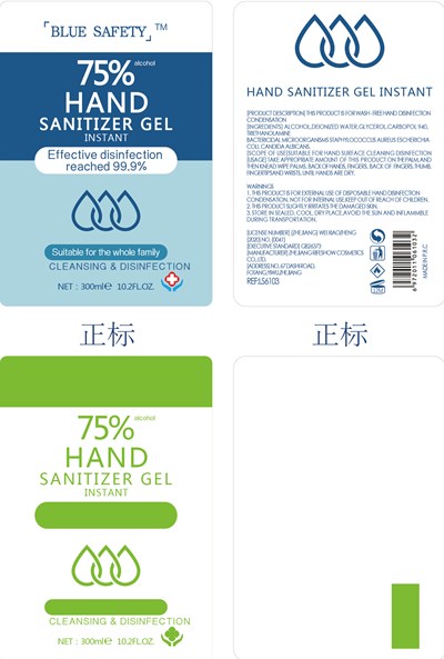 Label (Label)