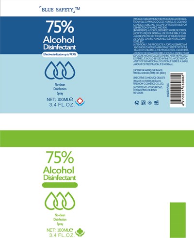 Label (Label)