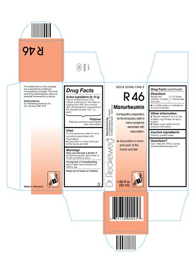 Image Of Carton Label (C2f002cc 8b0b 42c4 9173 C6c48b196fb8)