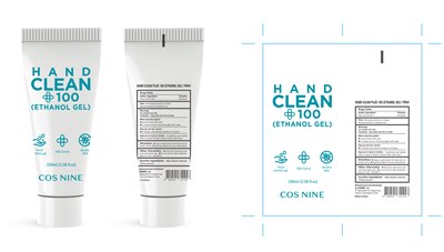 100ml Label (Cosnine100ml)