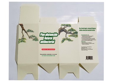 500ml