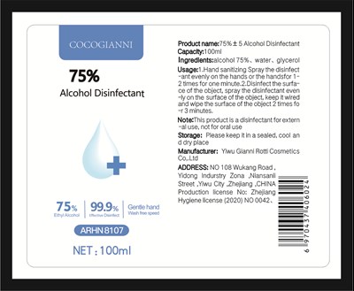 Label (Label)