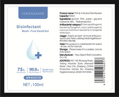 Label (Label2)