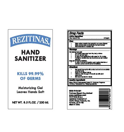10 (250ml)