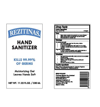7 (330ml)