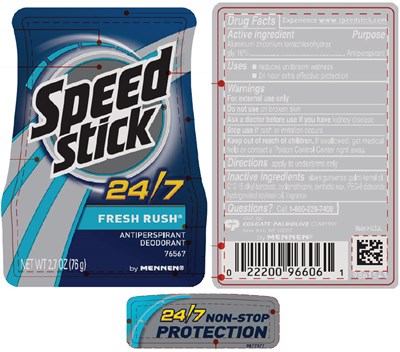 Principal Display Panel (76 g Container Label)