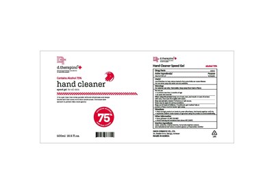 Label (Label)