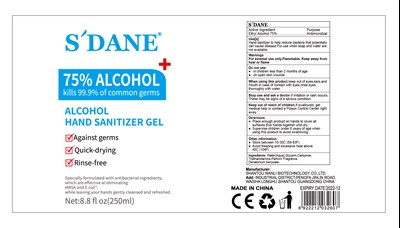 250ml.jpg 07 - 250ml