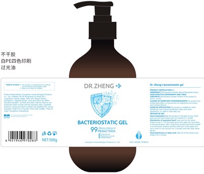 label.jpg label - label