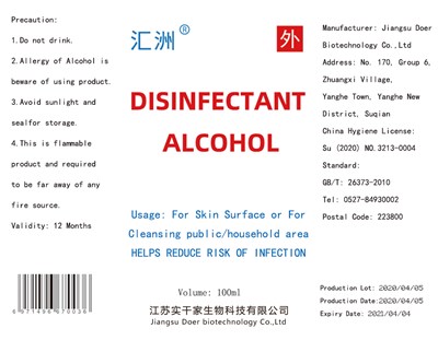 label.jpg label - label