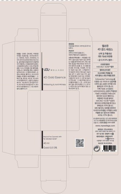 Package Label (Label)