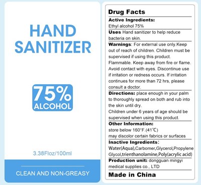 label6.jpg 100 ml label - label6