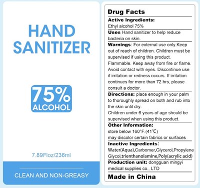 label7.jpg 236 ml label - label7