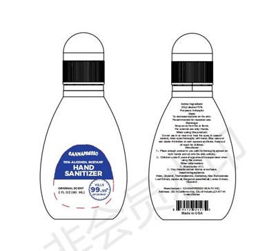 60ml (60)