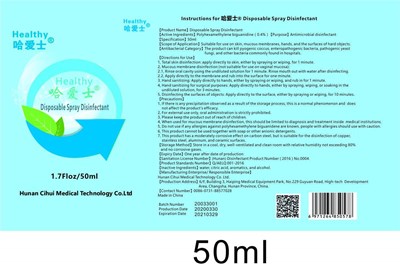 50.jpg 1 - 50