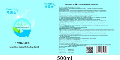 500.jpg 5 - 500