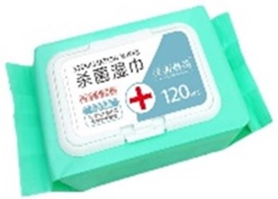 120 (120)