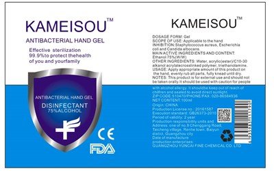 label2.jpg 100 ml label - label2