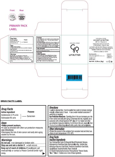 8271511701.jpg GR-Lip-IceMint-117 - 8271511701