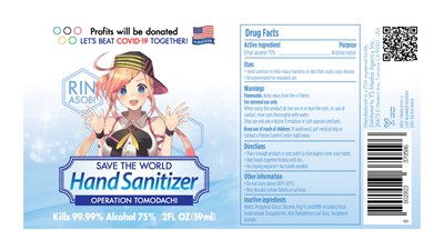 Rin Asobi 101 (Bigsaverfoods Handsanitizer 01)