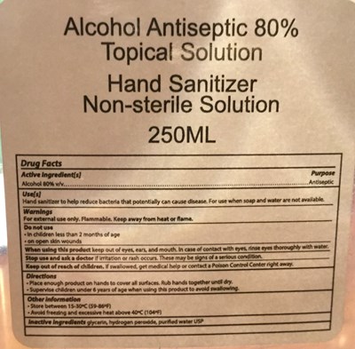 250MLHSBACK.jpg 250 ML Back Label - 250MLHSBACK