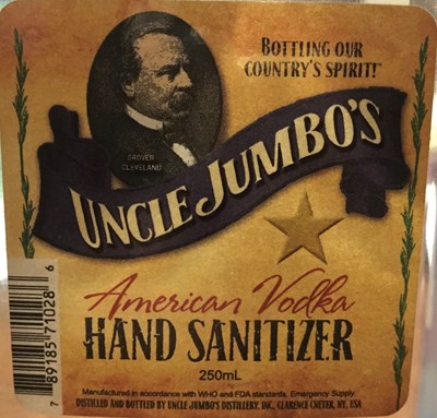 250 mL Front Label (250mlhsfrnt)