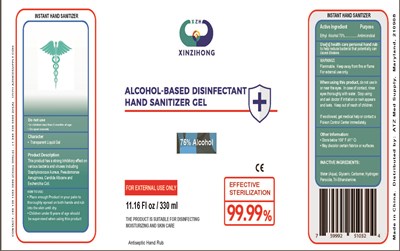 330ml.jpg 300ml - 330ml