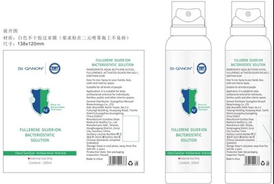 Label (Label)