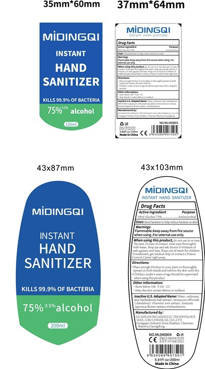 Label2.jpg 2 - Label2